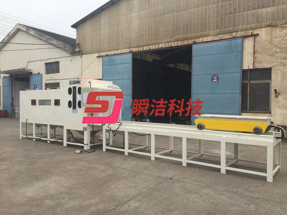 （高壓非標(biāo)定制）自動(dòng)臺(tái)車(chē)轉(zhuǎn)盤(pán)手動(dòng)噴砂機(jī)